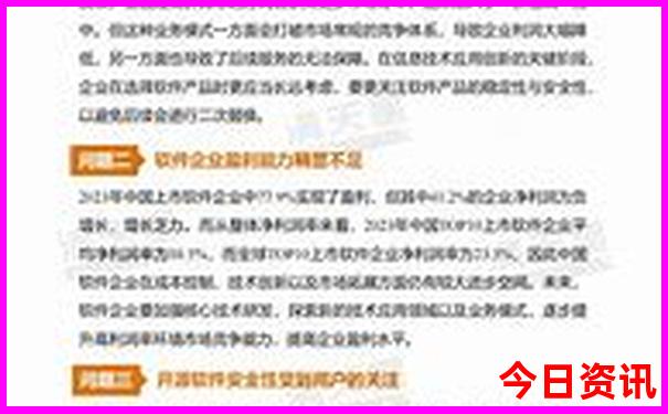 郑州避暑胜地有哪些